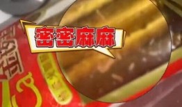 315新闻爆料火腿肠,315晚会曝光食品安全问题引发关注
