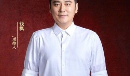 钱枫爆料最新新闻事件,揭秘娱乐圈最新惊天事件内幕