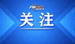 拆卡最新爆料新闻,揭秘最新爆料背后的行业真相