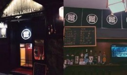 居酒屋在线观看,跟随屏幕品味日本传统美食文化